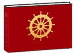 ships logbook